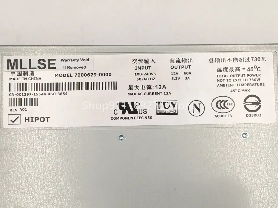 DELL PE2600 서버PSU 전원공급장치 7000679-0000 NPS-730AB A