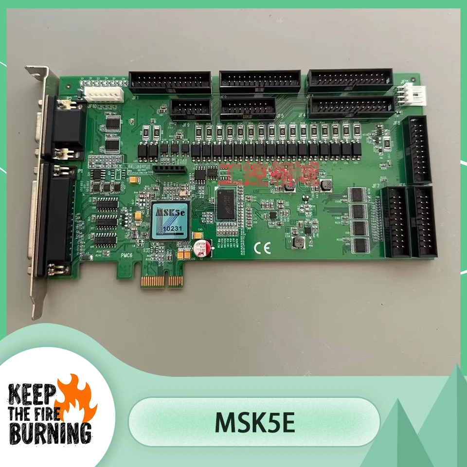 레이저 마킹 카드 PCIE 인터페이스 MSK5e PMC6