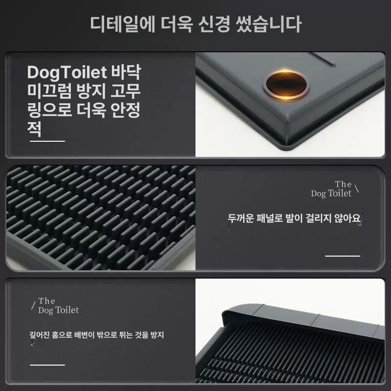 특대형 화장실 수컷 배변패드판 대형견배변판 리트리버 애완견 배변훈련 강아지배변판 - 상세 이미지 5
