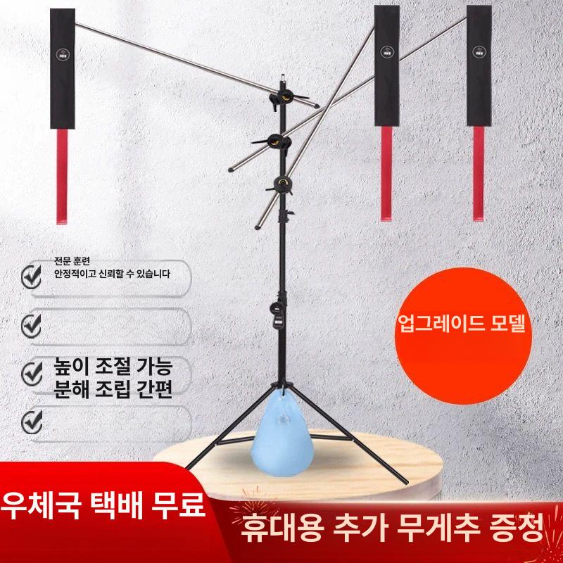 셀프 배드민턴연습기 프로 보조기 스프링 완충 셔틀콕 리바운드 입체형 - 상세 이미지 3