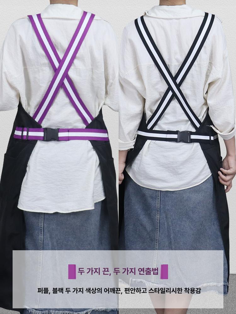 남성트렌디 앞치마 주방 패션 이발사 포켓 네일 헤어 공방 미용사 - 상세 이미지 4
