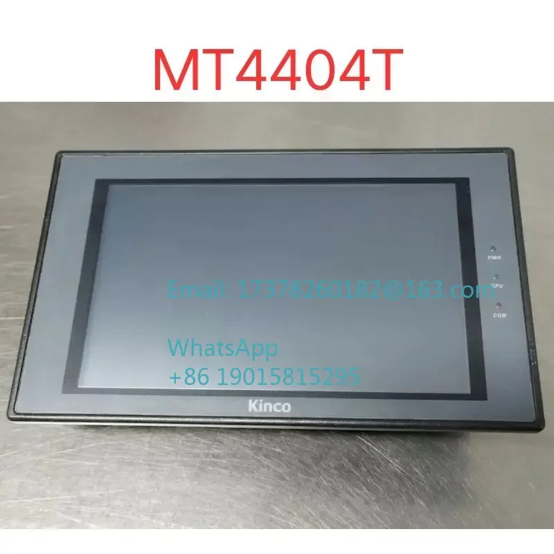 MT4404T 터치 스크린
