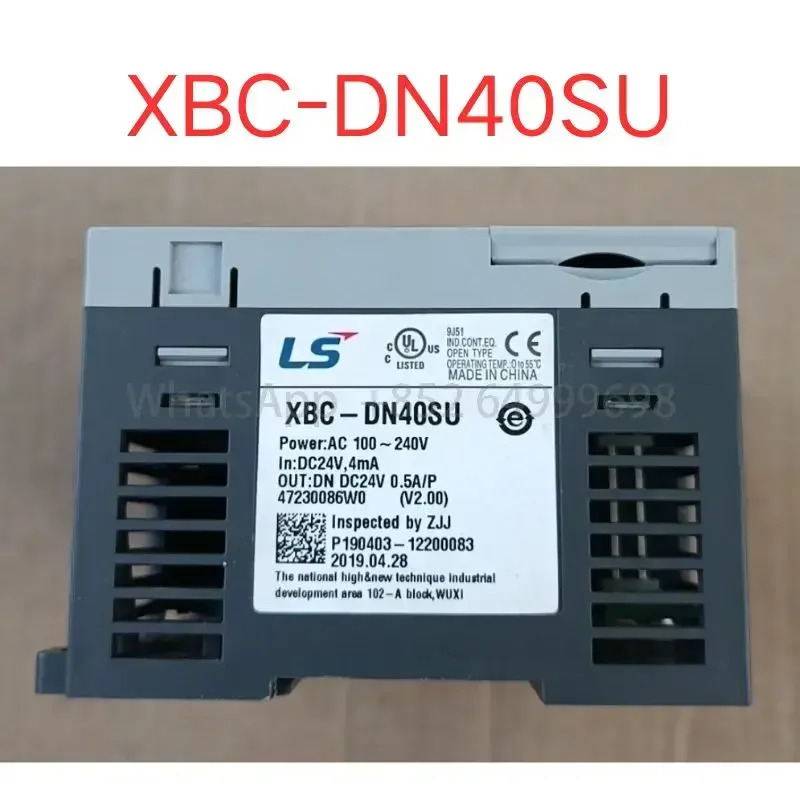 리퍼 XBC-DN40SU PLC OK