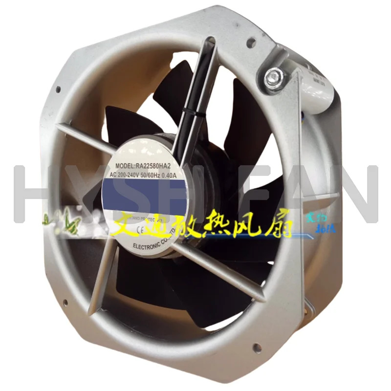 전원 분배 캐비닛 냉각팬 22580 인버터 고온 저항 RA22580HA2 200-240V