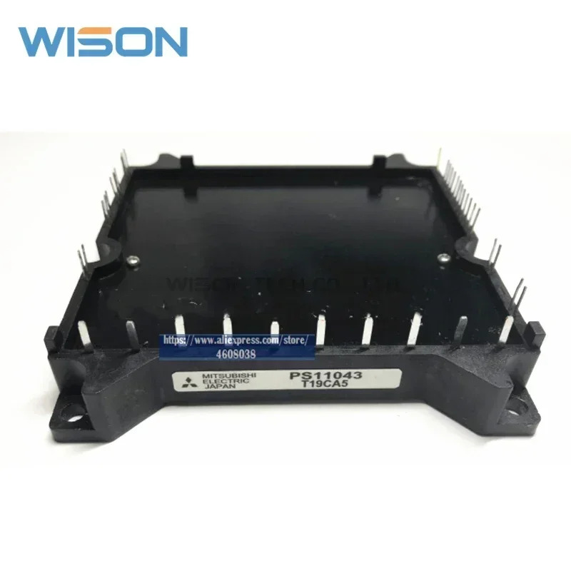 PS12044 SA529185-05 PS11043 SA529185-02 PS11044 SA529185-23