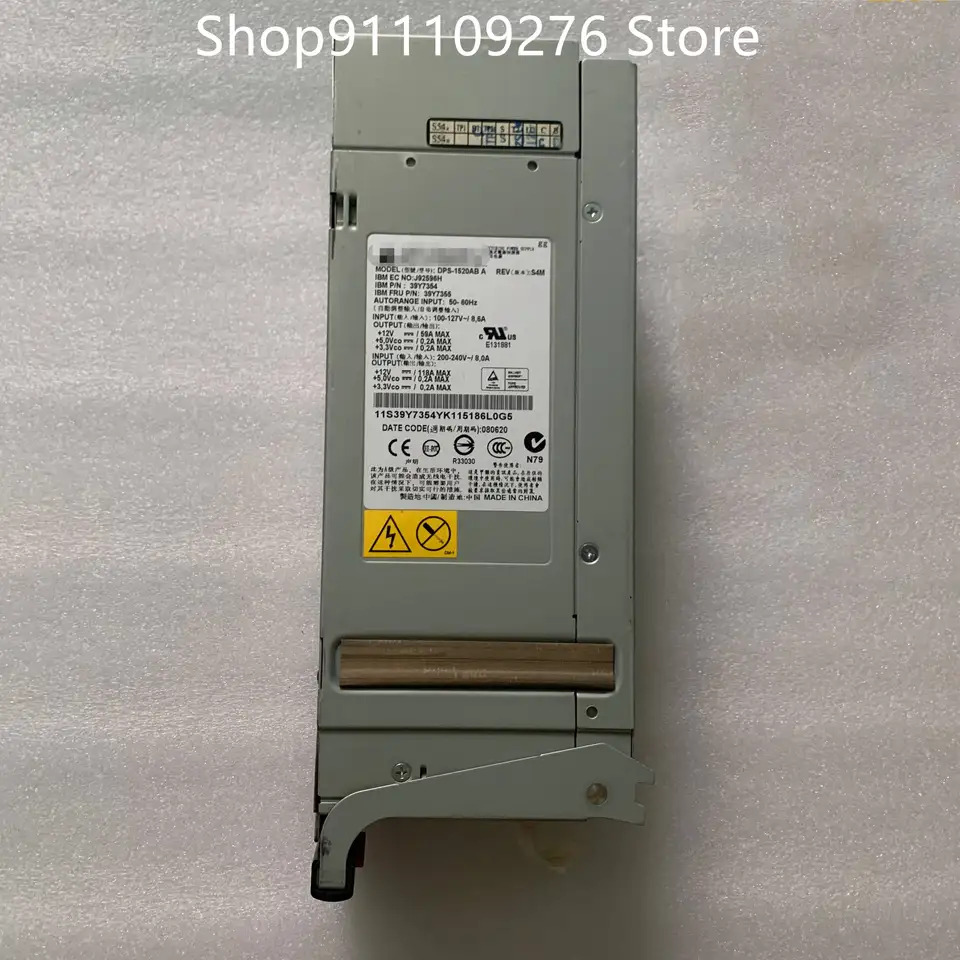 IBM x3850M2 x3950M2 PSU 서버 전원공급장치 DPS-1520AB A 39Y7354 39Y7355