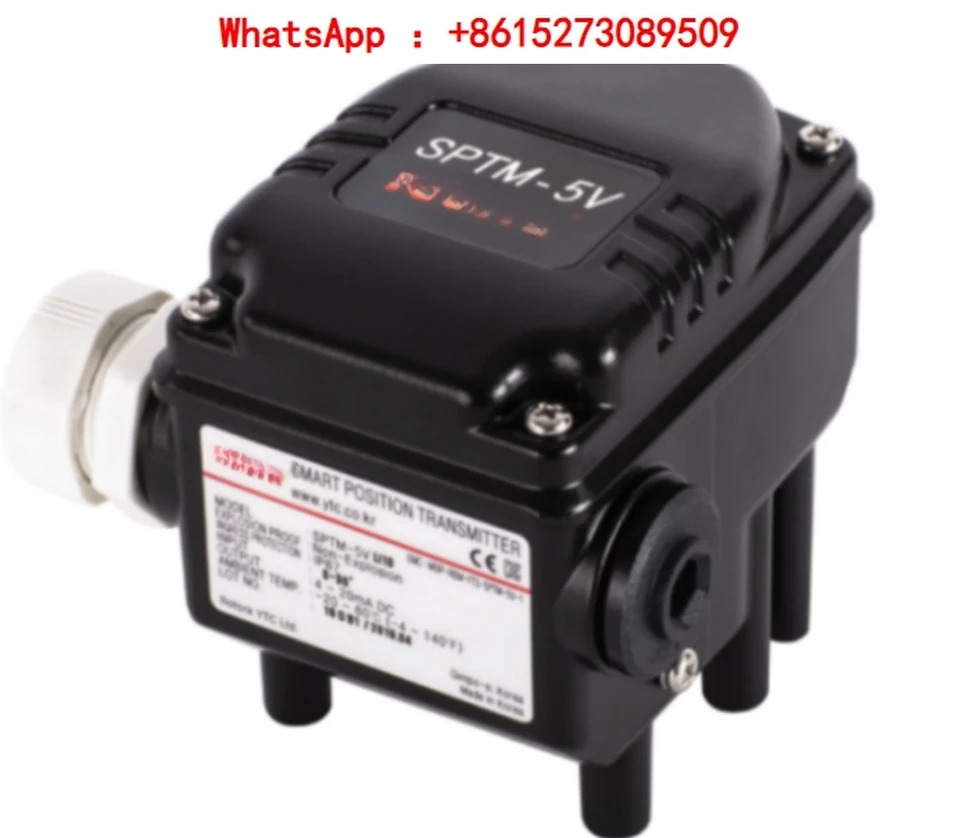 SPTM-5V 지능형 밸브 위치 트랜스미터 SPTM-6V 방폭 SPTM-65V