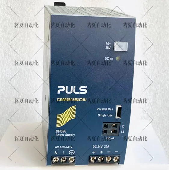독일 PULS 스위칭 전원공급장치 CPS20.241 24VDC 포장