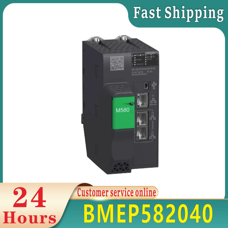 CPU 모듈 BMEP582040 BMEP583020 BMEH582040 신