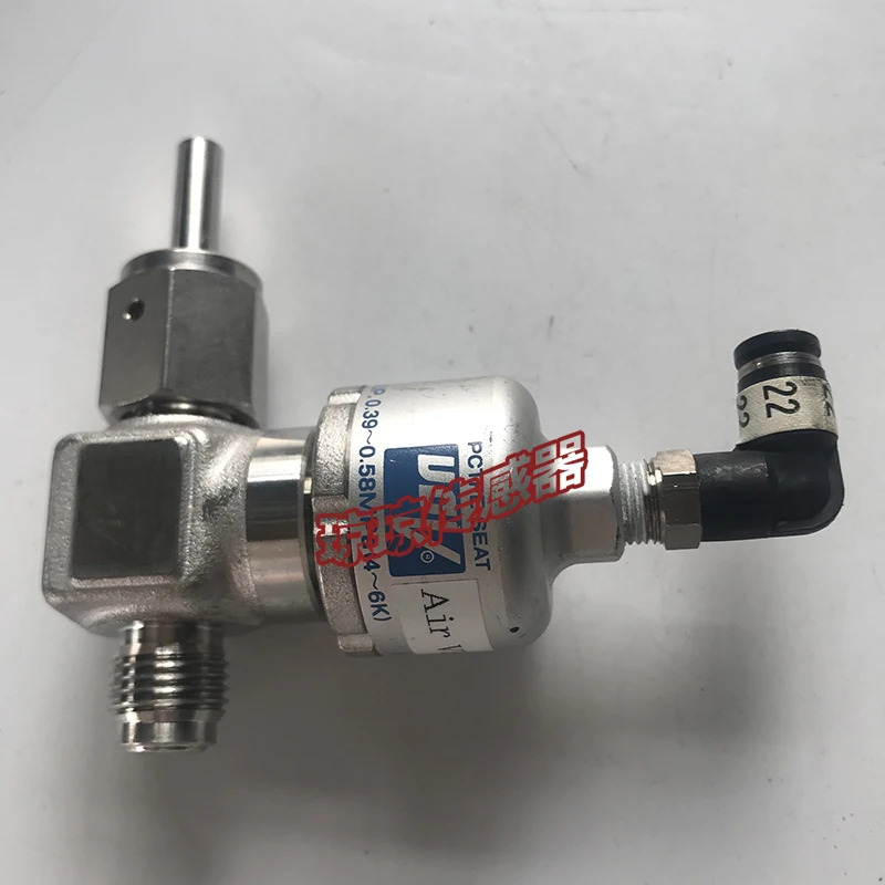 HAM-LET릿 UCV 다이어프램 밸브 SUP.0.39 0.58MPA