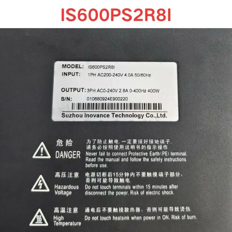 리퍼 OK 서보 드라이브 IS600PS2R8I