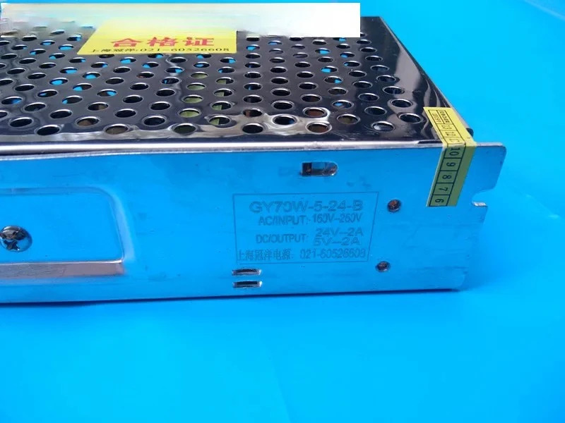 기 드라이브 스위칭 전원공급장치 GY120W-24V-5A/GY70W-5-24-B