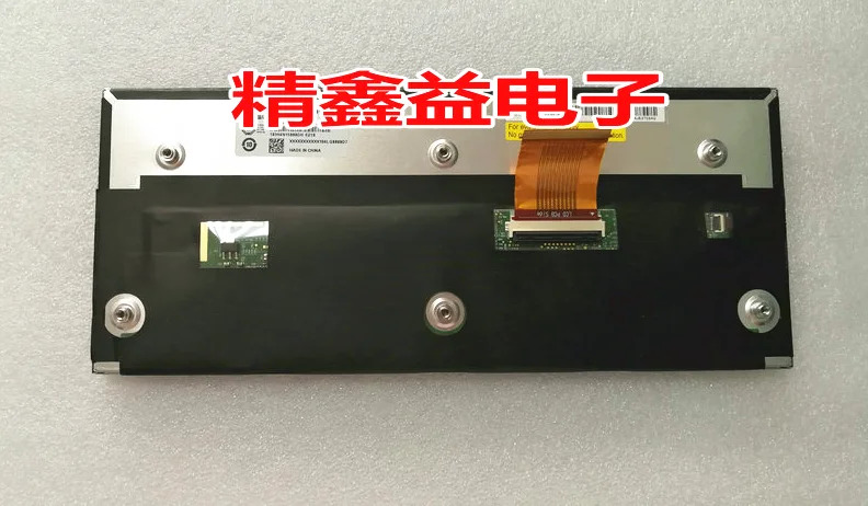 오리지널 LCD 디스플레이 LA103WF4