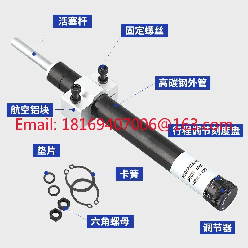 SR30 댐퍼 HR60/80 버퍼 15 유압 HR30 RB2460 속도 안정기 SR2415/2430