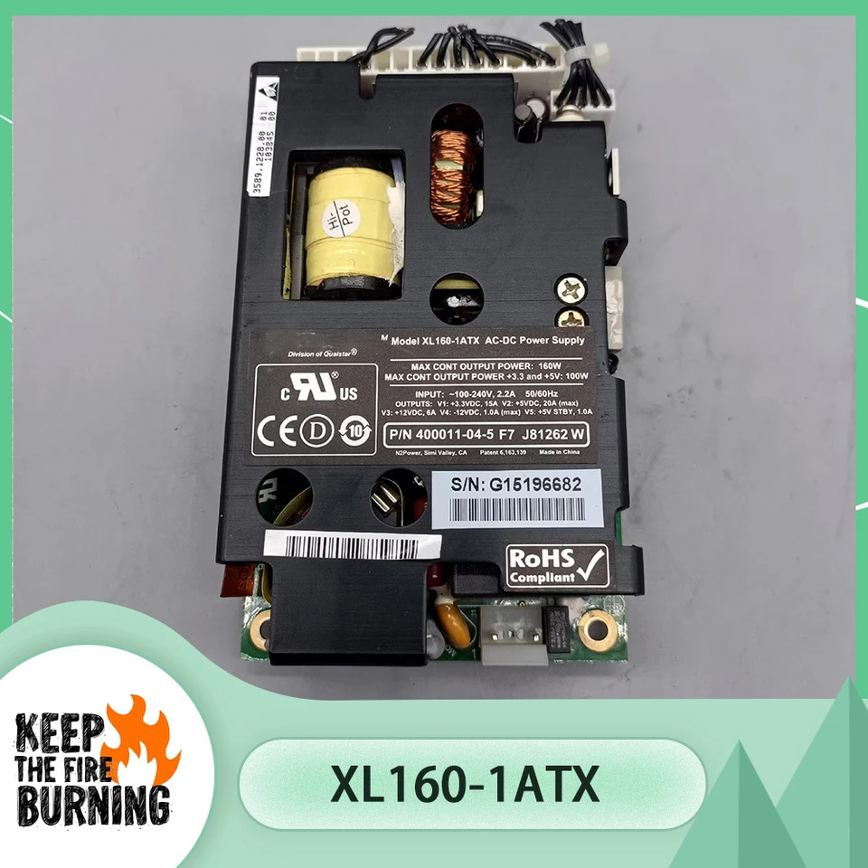 N2 전원공급장치 XL160-1