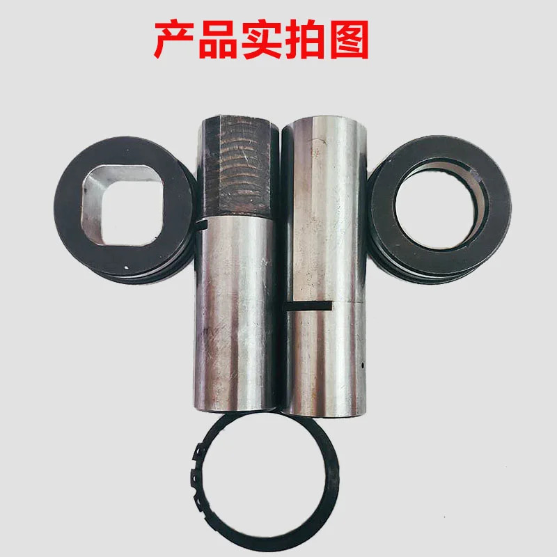 클러치 핀 슬리브 브레이크 160 가이드 필러 CAC500 펀치 프레스 OCP80 톤 CAC350 CAC1000