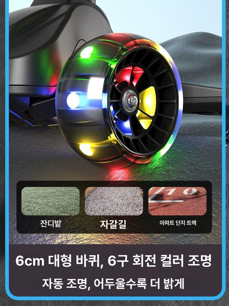 접이식 세발킥보드 킥스쿠터 초등 씽씽이 청소년 학생 삼발 폴딩킥보드 등교 - 상세 이미지 2