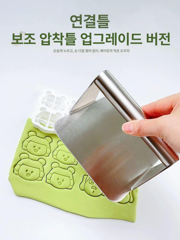 부침개 누르개 호떡도구 원형 조리도구 제빵도구 누르는도구 프레스 누르기 - 상세 이미지 2