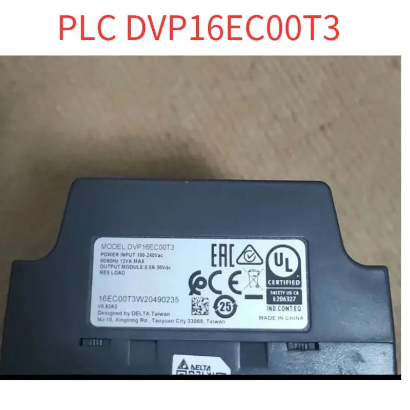리퍼 PLC DVP16EC00T3