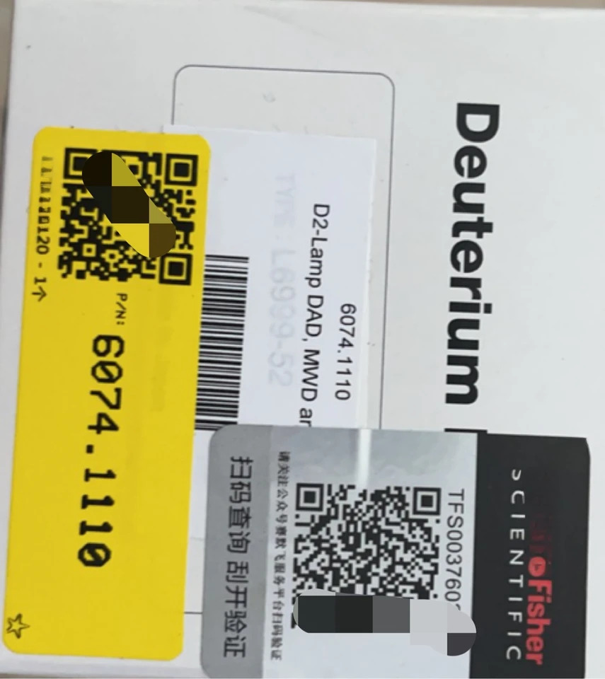 써모 다이안 중수소 램프 UV VWD L6999-52 배치 6074.1110 U3000 신