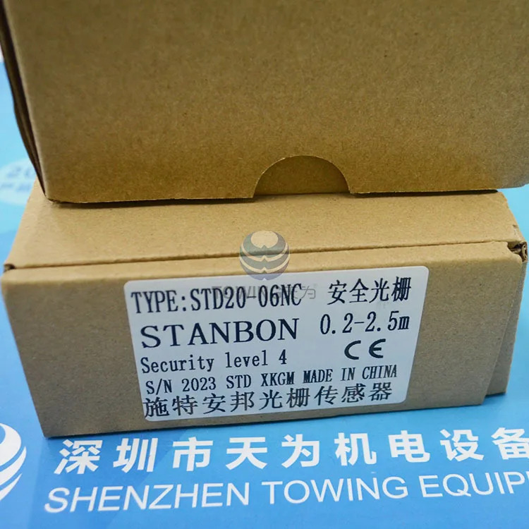범격스탠본 STD20-06NC STD20-08NC 04NC 12NC 14NC