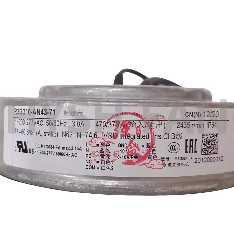 R3G310-AN43-71 오리지널 M3G084-FA 기기 냉각팬 470W 신