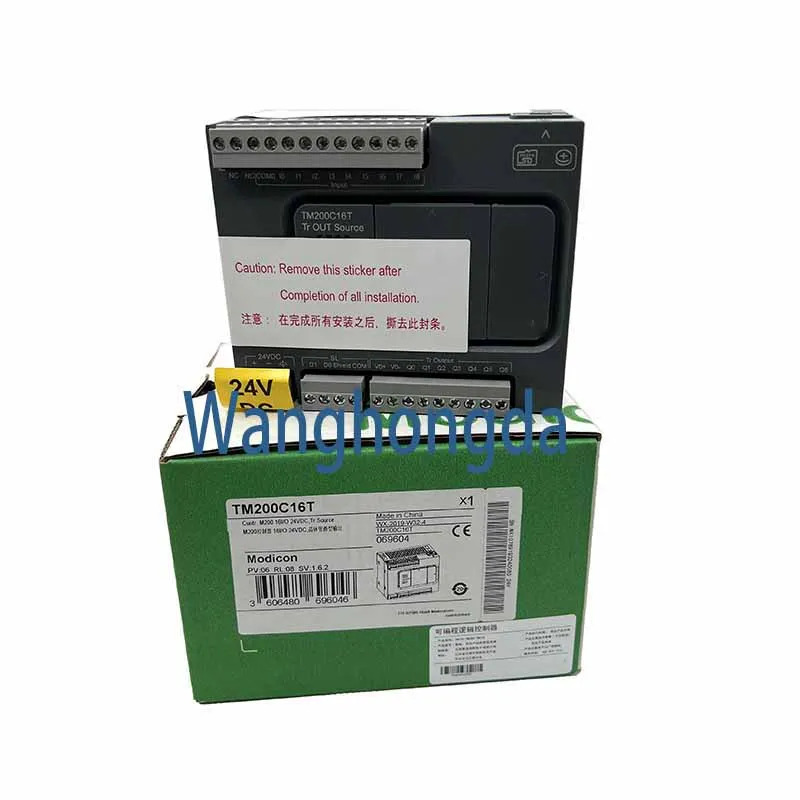 TM200C16T TM200C16U TM200C20R