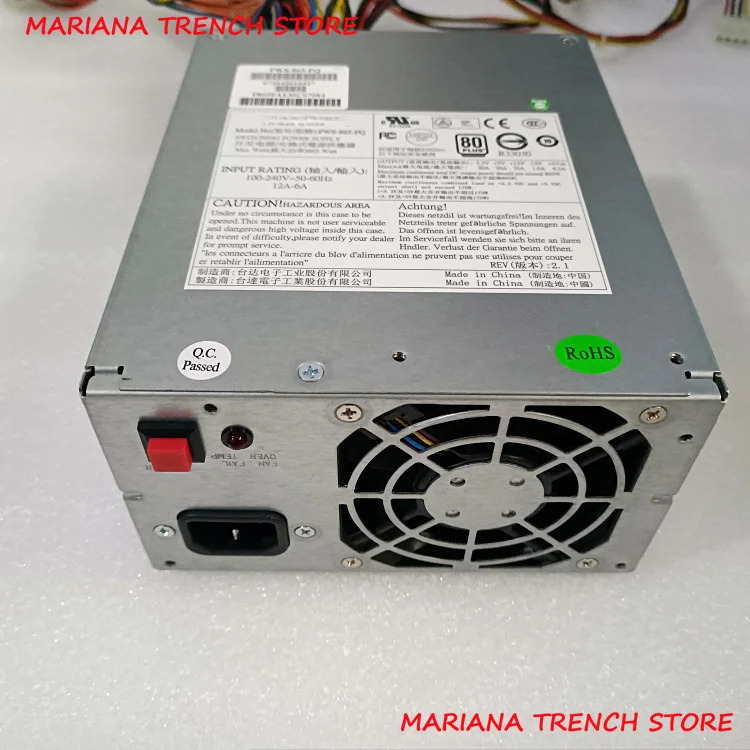 Supermicro 다출력 PS2 전원 공급 PWS-865-PQ 865W