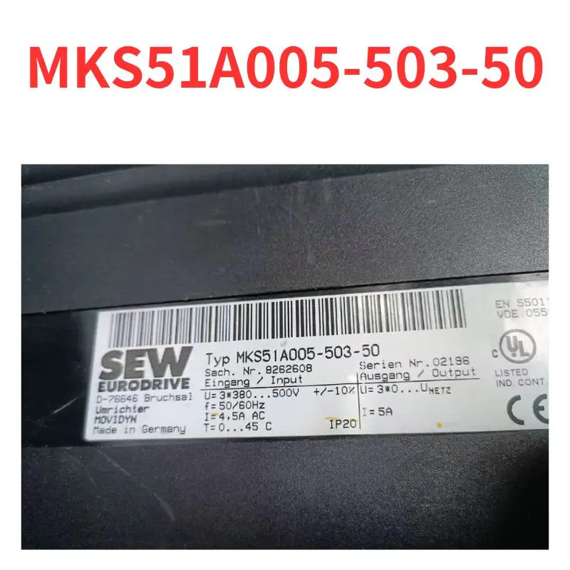 리퍼 MKS51A005-500 인버터 OK