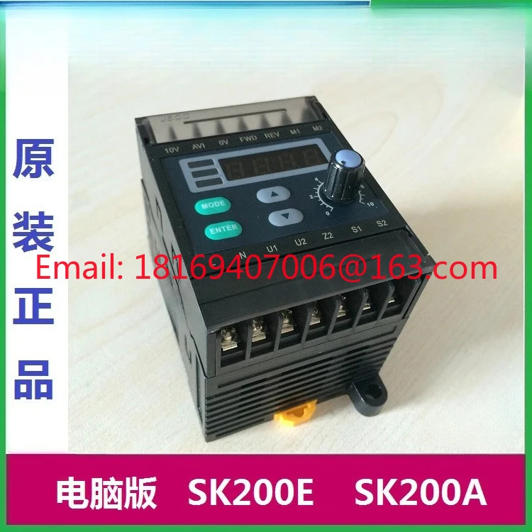 정밀 거버너 SK200E 내장 SK200A 순정 드라이버