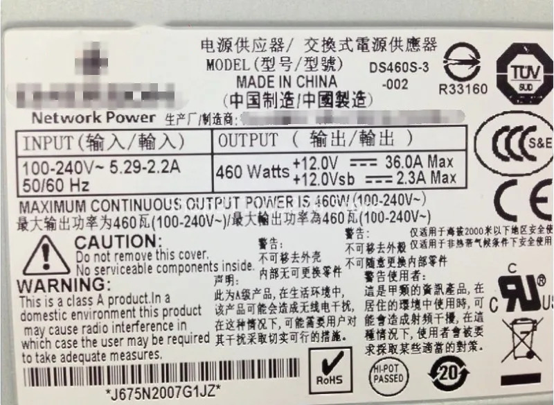 DS460S-3-002 DS460S-3-003 DS460S-3-004 서버오리지널 리퍼 PSU 전원 어댑터