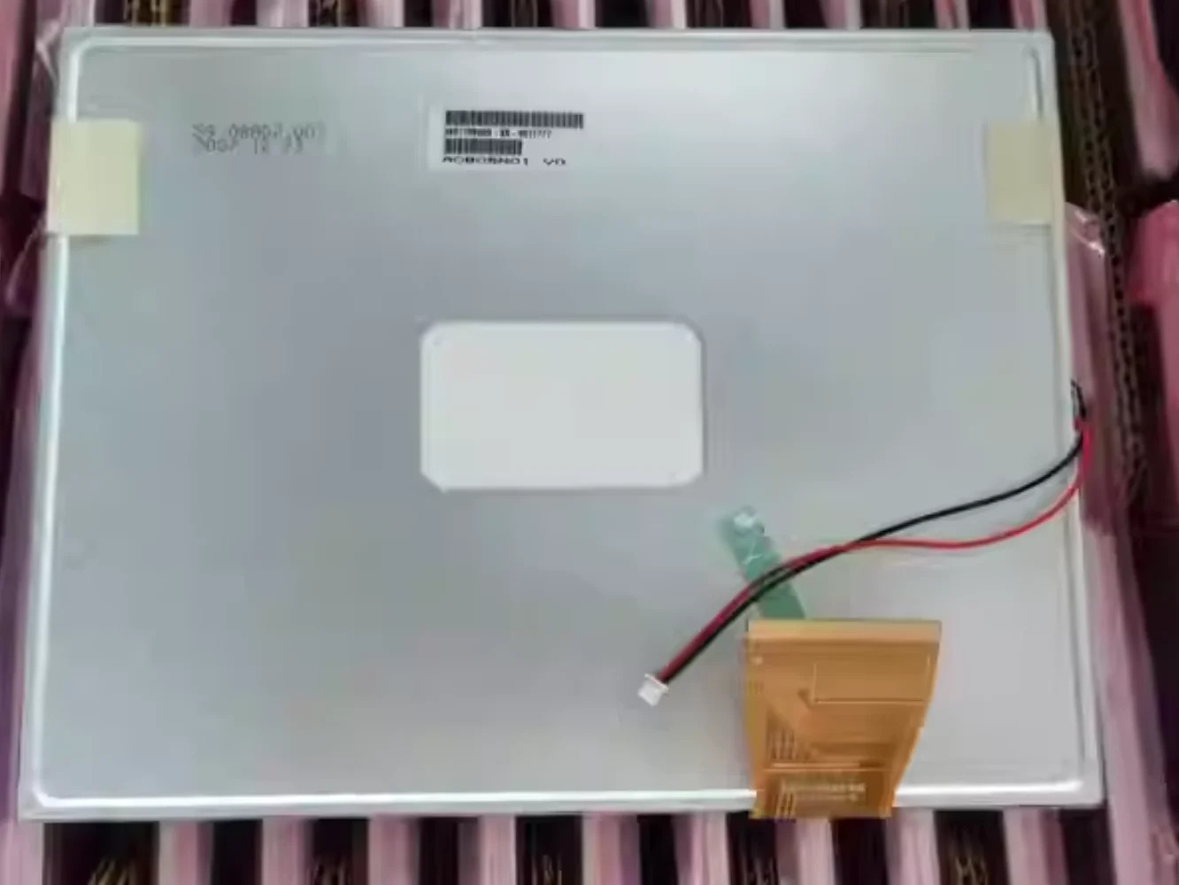 오리지널 패키지 신 8 인치 A080SN01 V0