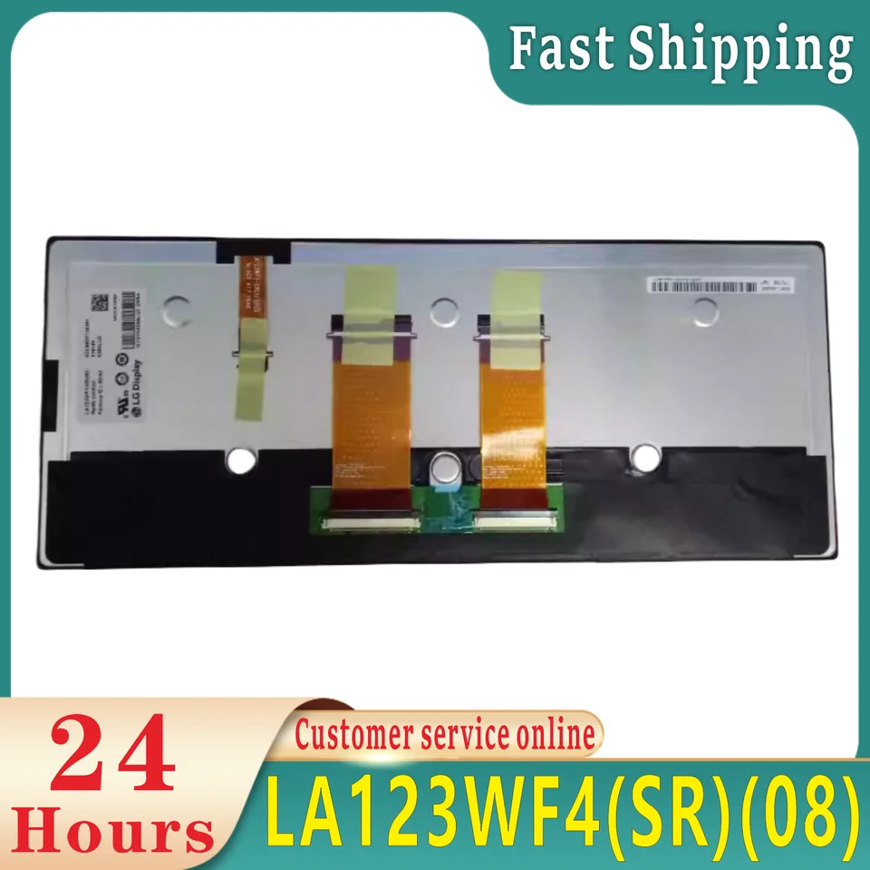 오리지널 등급 A LA123WF4 SR 08 09 12.3 인치 LCD 디스플레이 W205 W253 케이스 스크린신