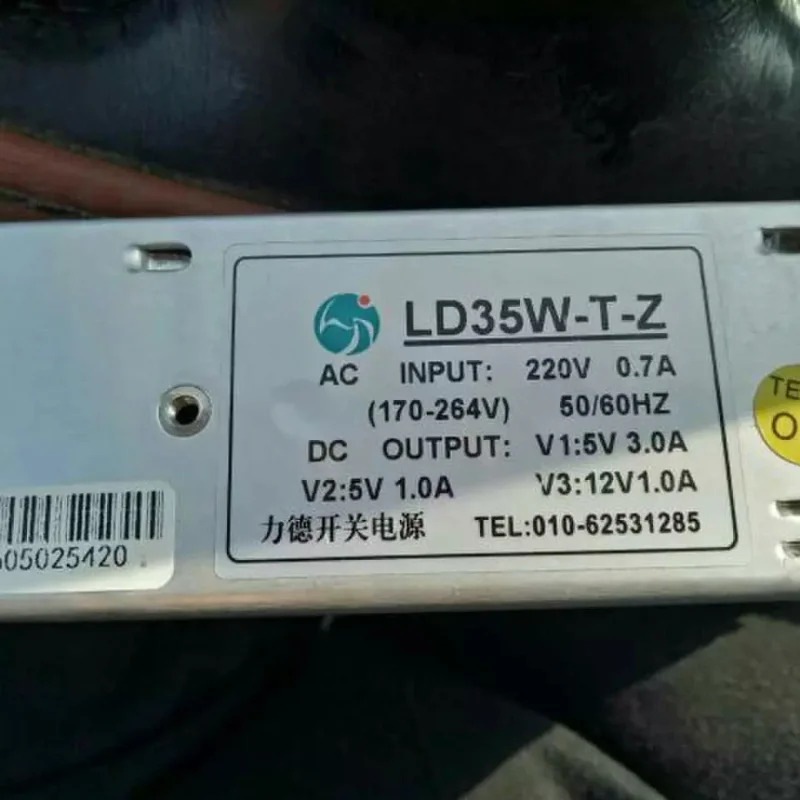 스위칭 전원공급장치 LD35W-T-Z ACIN 220V0.7A DC3 출력 5V3A 5V1A 12V1A 키트