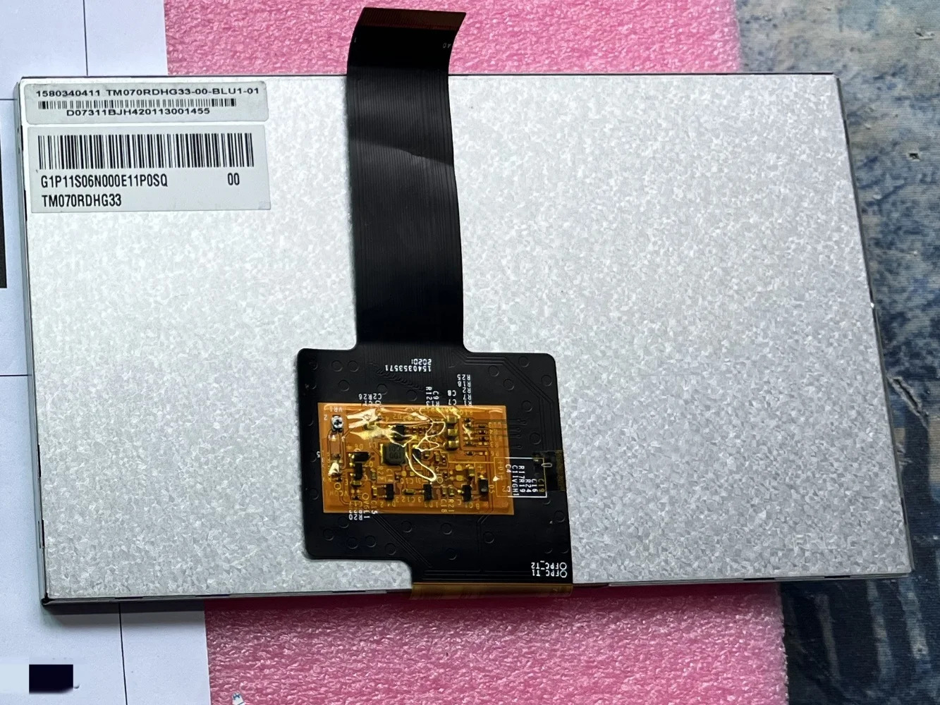 LCD 디스플레이 화면 TM070RDHG33