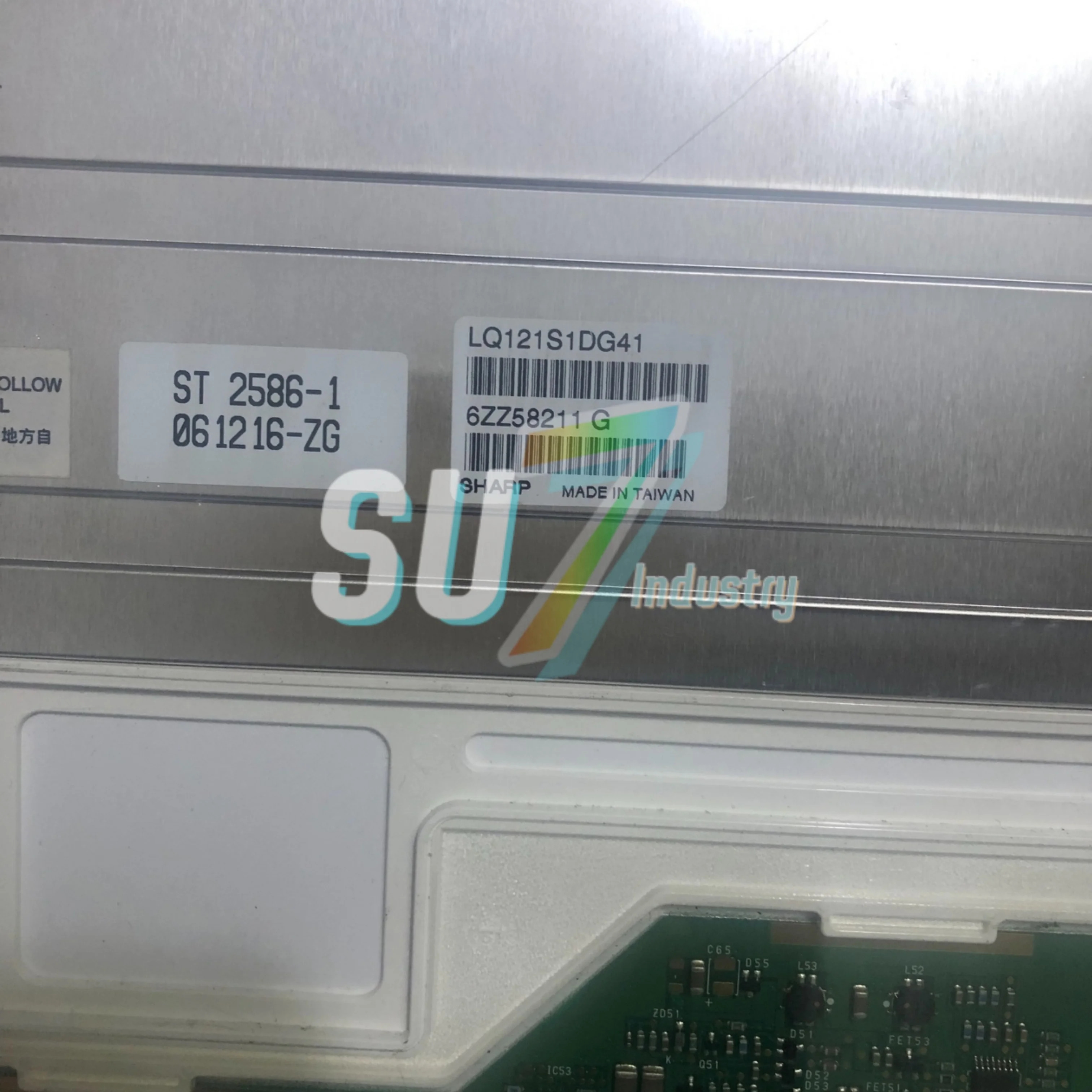 LQ121S1DG41 LQ121S1LG55 LCD 화면 디스플레이 패널 새
