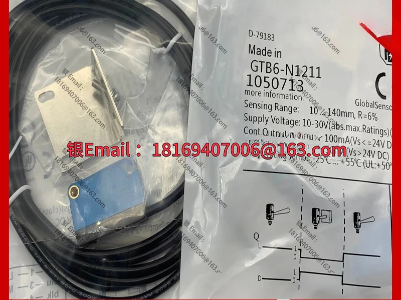 광전스위치 hp호환7-P11/P12/A43/A13/A14/D23/D63/A44/T11/T12 hp호환7-T22