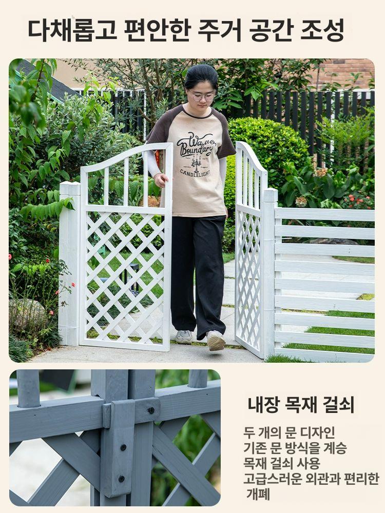 원목 펜스 게이트 담장 야외 정원문 방부목 장미아치 아치형대문 정원대문 정원아치 - 상세 이미지 4