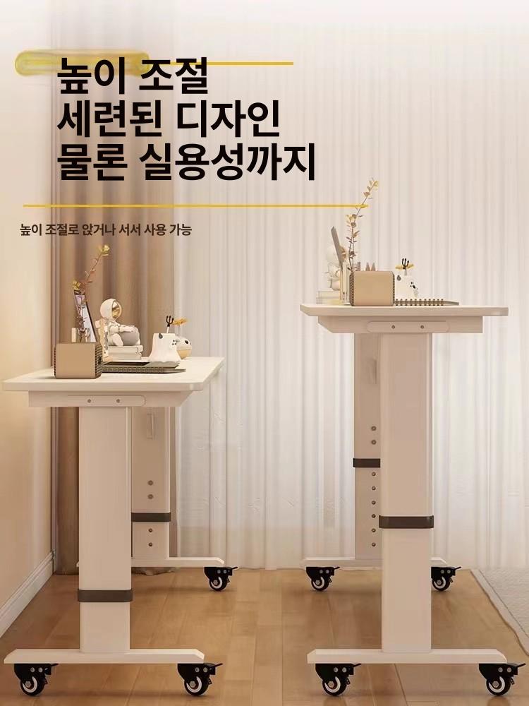 사무용 책상 변신 움직이는 호환 조절 컴퓨터 높낮이 모션데스크 학생 서서 사무실 - 상세 이미지 5