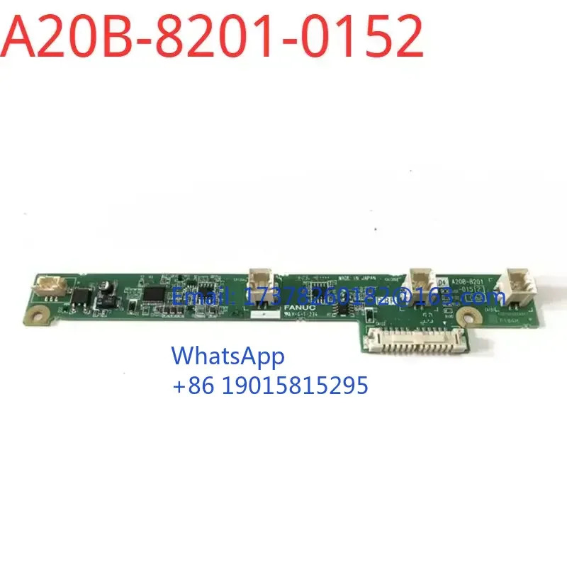 시스템 고전압 바 A20B-8201-0152