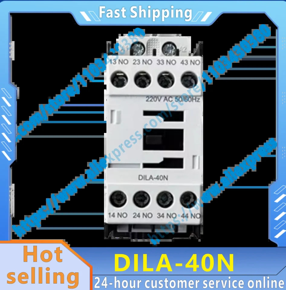DILA-40N 오리지널 AC 접촉기 220V