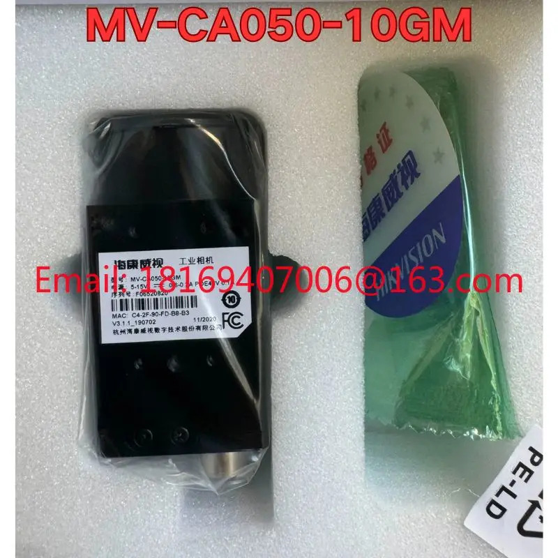 MV-CA050-10GM호환 산업카메라