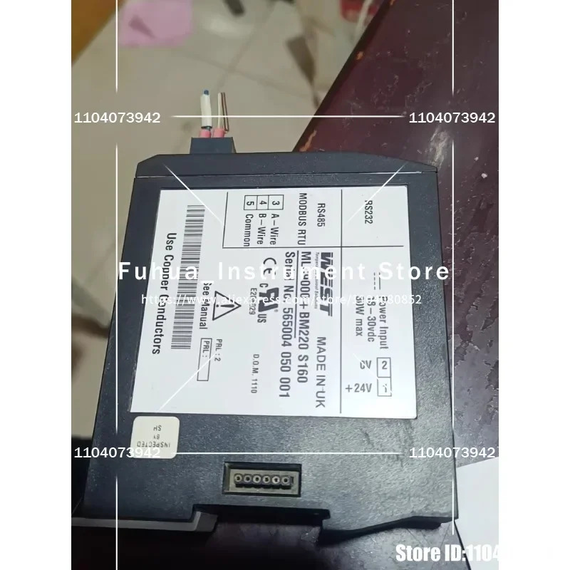 리퍼 MLC9000BM220 S160