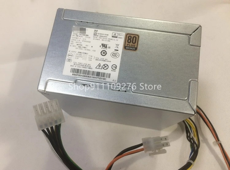 FSP250-30AGBAA PCE026 HK350-12PP 250W 모델 서로 호환 가능