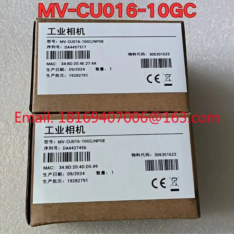 MV-CU016-10GC 산업카메라
