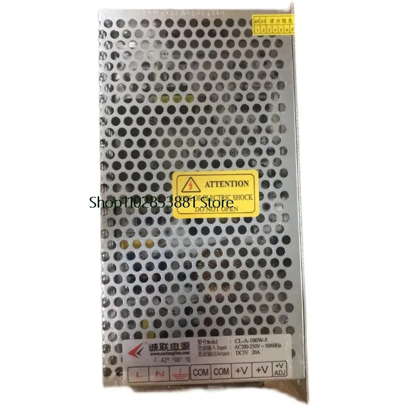 CL-A-100-5 디스플레이 전원공급장치 산업제어 장비 키트 5V20A
