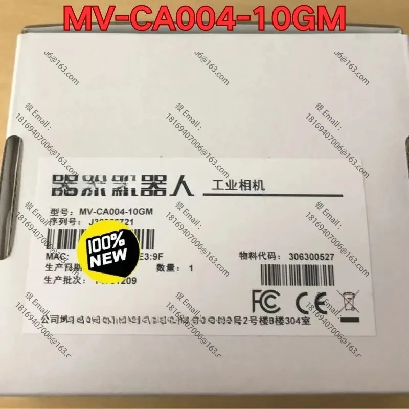 MV-CA004-10GM호환 산업카메라