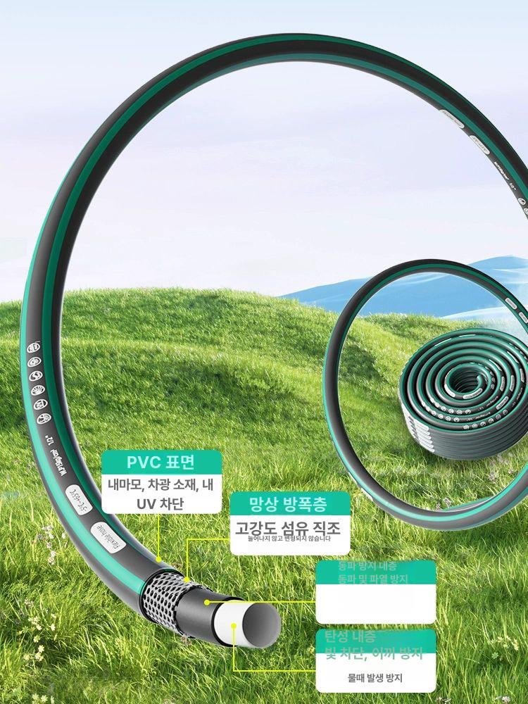 이동식 릴호스 호스릴카트 벽걸이형 권취기 바퀴 정리 물호스릴 호스카트 거치대 튜브 - 상세 이미지 5