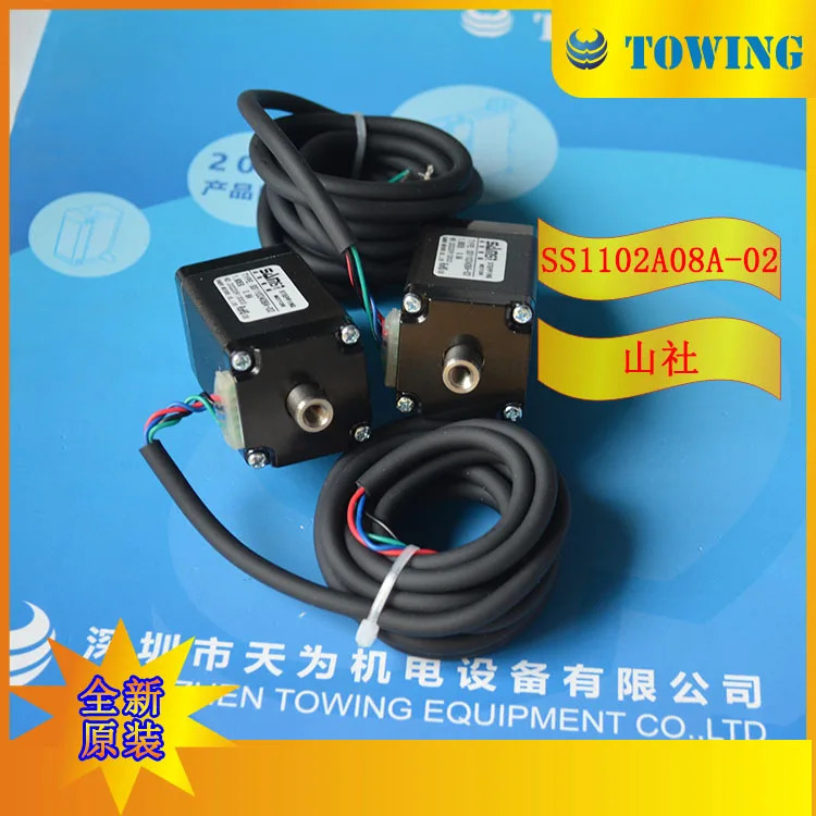 Shanshe SAMS호환R 스텝퍼 모터 SS1102A08A-02 촬영