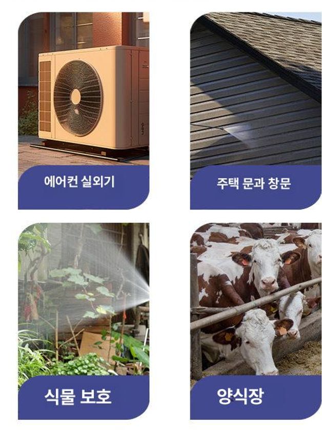 휴대용 고압분무기 배낭형 전동 방역기 약살포기 배터리 농약분무기 제초제 소독기 - 상세 이미지 3